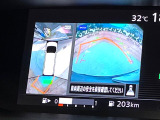 【アラウンドビューモニター】専用のカメラにより、上から見下ろしたような視点で360度クルマの周囲を確認することができます☆死角部分も確認しやすく、狭い場所での切り返しや駐車もスムーズに行えます。