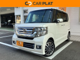 N-BOXカスタムG・ターボLパッケージが入庫しました。大切に乗られていたことが伝わる、綺麗な一台です。ぜひ実車をご覧下さい!