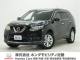 平成27年式 ワンオーナー この度は当店の車両をごらん頂きましてありがとうございます。当店の販売車両はそのほとんどが自社での下取り車とデモカー(試乗車)から構成され、安心してご購入いただけますよ