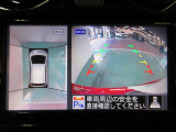 アラウンドビューモニターで車庫入れも空から見ている様に駐車できラクラクです。