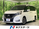 全周囲カメラ プロパイロット リアオートエアコン フロント&バックソナー