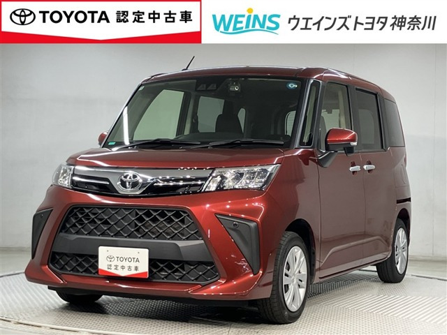 ルーミー 1.0 G 