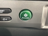 エコモードスイッチで省エネ運転も出来ます。