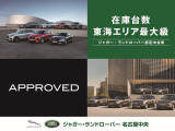 ディフェンダー 110 カルパチアン エディション 5.0L P525 4WD 