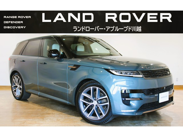 レンジローバースポーツ ダイナミック SE 3.0L P550e 4WD 