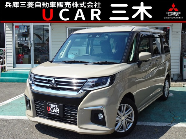 デリカD:2 1.2 ハイブリッド MZ 全方位カメラパッケージ 4WD