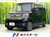 禁煙車 純正8インチナビ バックカメラ 両側パワースライドドア ETC