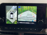 【アラウンドビューモニター】専用のカメラにより、上から見下ろしたような視点で360度クルマの周囲を確認することができます☆死角部分も確認しやすく、狭い場所での切り返しや駐車もスムーズに行えます。
