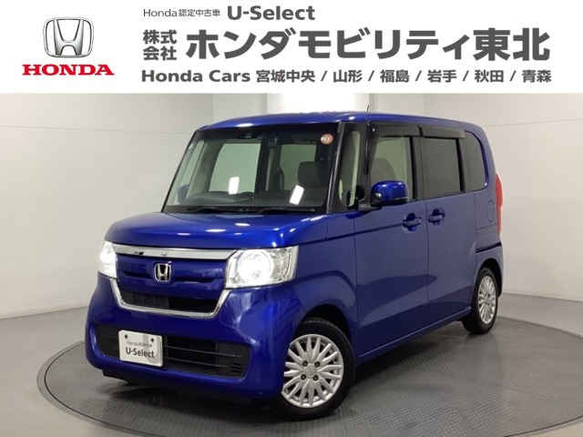 N-BOX G L ホンダセンシング