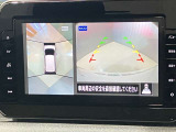 【アラウンドビューモニター】車を上から見下ろしているかのような映像で周囲の状況がひと目で確認、狭い駐車場に駐車するときも安心です♪