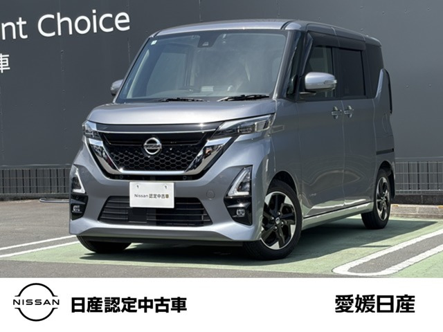 デイズ ハイウェイスターX プロパイロットエディション 