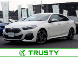 BMW在庫保有台数常時100台以上!ご来店の際はBMW本店(厚木市下荻野140-1)にご来店ください!弊社自慢の全天候型ショールーム!BMW在庫保有台数常時100台以上ございます!