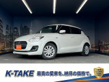(禁煙車)(パナソニック製ナビ)(全方位カメラ)(レーダークルーズコントロール)(パドルシフト)(衝突軽減ブレーキ)(シートヒーター)(フルフラット)(ビルトインETC)(社外15インチAW)