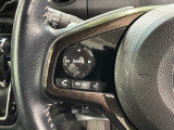 ステアリングにオーディオ操作スイッチが付いています。オーディオ画面に直接タッチしなくても操作が出来ますので、運転に集中できます。