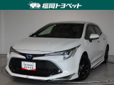 福岡県内お住まいの方に限らせていただきます。問い合わせ番号【8356929】