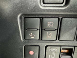 ★衝突被害軽減ブレーキ★先行車との距離を常に検出!前方の自動車などを検知し追突の危険性が高まった場合、警告やブレーキ作動で衝突被害の軽減を図る装置です!
