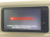 【ディスプレイオーディオ】視認性が高いディスプレイオーディオを装備♪操作性も良好で直感的なソース選択が可能です。