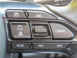 全車速追従機能レーダークルーズコントロール!