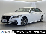 セーフティパッケージプラス デジタルインナーミラー 純正SDナビ