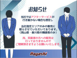 スペーシア ハイブリッド(HYBRID) G 