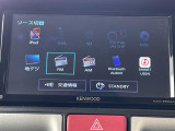 ◆北海道、東北、関東、中部、関西、中国、四国、九州、沖縄、全国各地どこからでも対応可能です!!お気軽にガリバーにお気軽にご相談ください!!