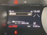 【ナビゲーション】いまや必須装備のナビゲーションを搭載!知らない場所でも目的地までしっかり案内してくれます。オーディオ機能も充実!キャンプや旅行はもちろん通勤や普段のドライブも楽しめます!