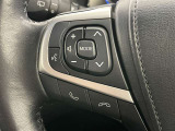 ステアリングスイッチ装備!運転しながら手元でオーディオの操作などができます。