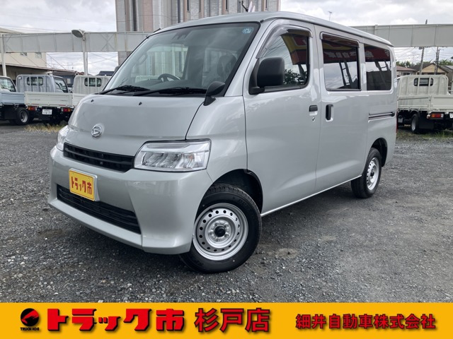 グランマックスカーゴ 1.5 GL 4WD 登録済み未使用車 4AT4WD