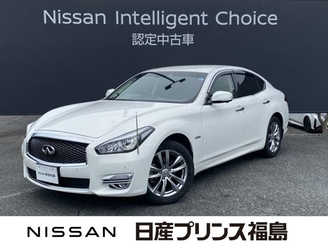 フーガハイブリッド 3.5 VIP 