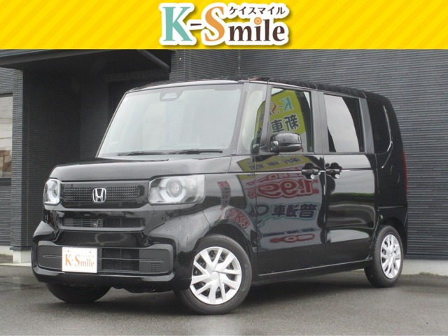 N-BOX