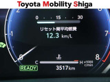 「中古車ハイブリッド保証」付き。ハイブリッド機構を無償で保証します。保証期間は、初度登録年月から10年目まで、または3年間の長い方。ただし累計走行距離が20万Km以内です。