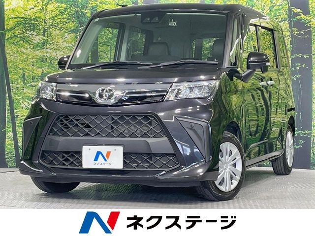 ルーミー 1.0 G