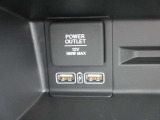 急速充電用USBジャック