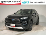 神奈川・東京・千葉・埼玉・静岡・山梨在住で現車確認と店頭納車可能な方限定