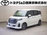 ご購入後のメンテナンスも弊社がサポートさせていただきたく、東京・埼玉・神奈川・山梨にお住まいのお客様への販売に限らせていただきます。また、業者販売および転売目的の方への販売はお断りしております。