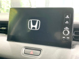ヴェゼル 1.5 e:HEV X 