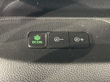 エコモードスイッチで省エネ運転も出来ます。