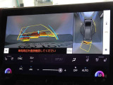 バックガイドモニターを装備しています、車庫入れもラクラクです。パノラミックビューモニターを搭載しています、上からの画像も表示されます。