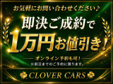 エリシオン 2.4 プレステージ S HDDナビ スペシャルパッケージ 4WD サビ無し本州車両...