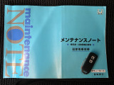 ☆☆☆当店では充実した保証と365日営業で安心・安全なカーライフをサポートいたします!★お問い合わせはTEL:0544-28-6080まで!営業時間9:30〜19:30年中無休です!☆☆☆