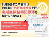 フォレスター 2.0 アドバンス 4WD 