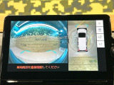 【パノラミックビューモニター】専用のカメラにより、上から見下ろしたような視点で360度クルマの周囲を確認することができます☆死角部分も確認しやすく、狭い場所での切り返しや駐車もスムーズに行えます。