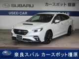 橿原店展示車両