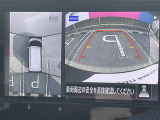 ★アラウンドビューモニター装備ですので、バックや縦列駐車の際に上から見た映像があなたを安心サポート!一度使ったらやめられない!