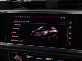 一台であらゆるシーンを楽しめるアウディドライブセレクトが装備されています。ドライバーの好みに合わせてセッティングをしてみては?