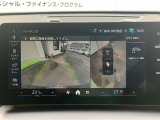 高解像度のカーナビゲーションは視認性も良く操作方法も簡単。広域での交通情報もとにした走行ルートにてご案内いたします★