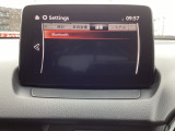 Bluetoothに接続することで、スマートフォンに入っている音楽アプリを車内で楽しめたり、通話が出来ます♪