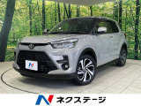 全周囲カメラ 9型ディスプレイオーディオ スマートアシスト