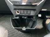 ベテランスタッフがあなたのカーライフをサポートします!