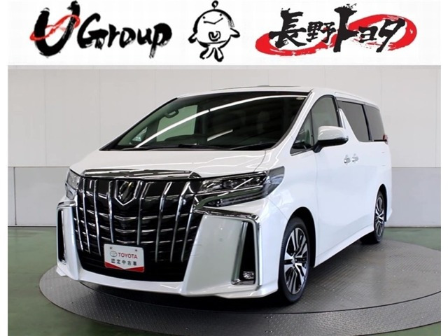 アルファード 2.5 S 